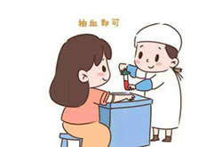 衢州怀孕要如何办理DNA亲子鉴定，衢州怀孕亲子鉴定需要什么手续
